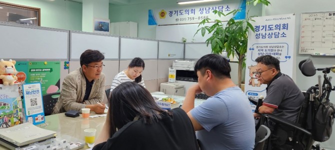 최만식 의원, 장애아동 복지ㆍ이동권 보장 …