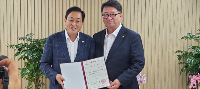 임광현 도의원, 국민의힘 원내부대표 ‘문화…