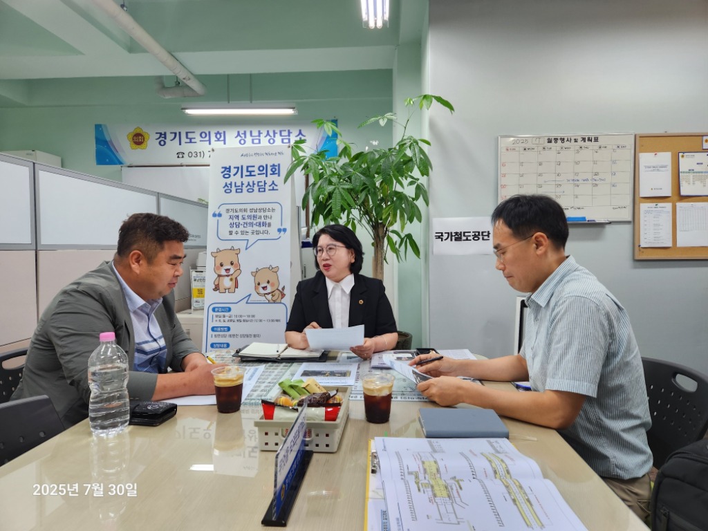 KakaoTalk_20250801_145550089.jpg
