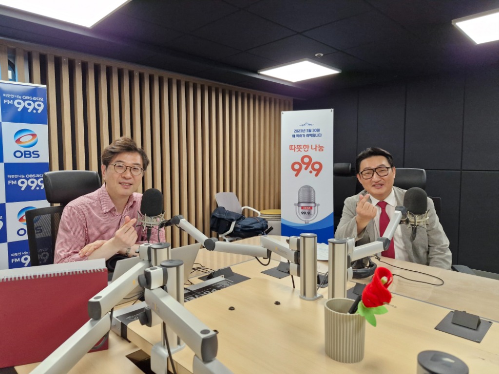250801 김도훈 의원,  굿모닝 OBS 출연...정조대왕능행차 유네스코 등재로 세계적 문화유산 만든다1.jpg