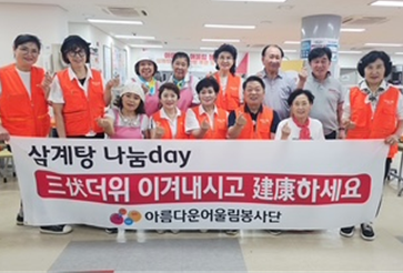 사진3.png