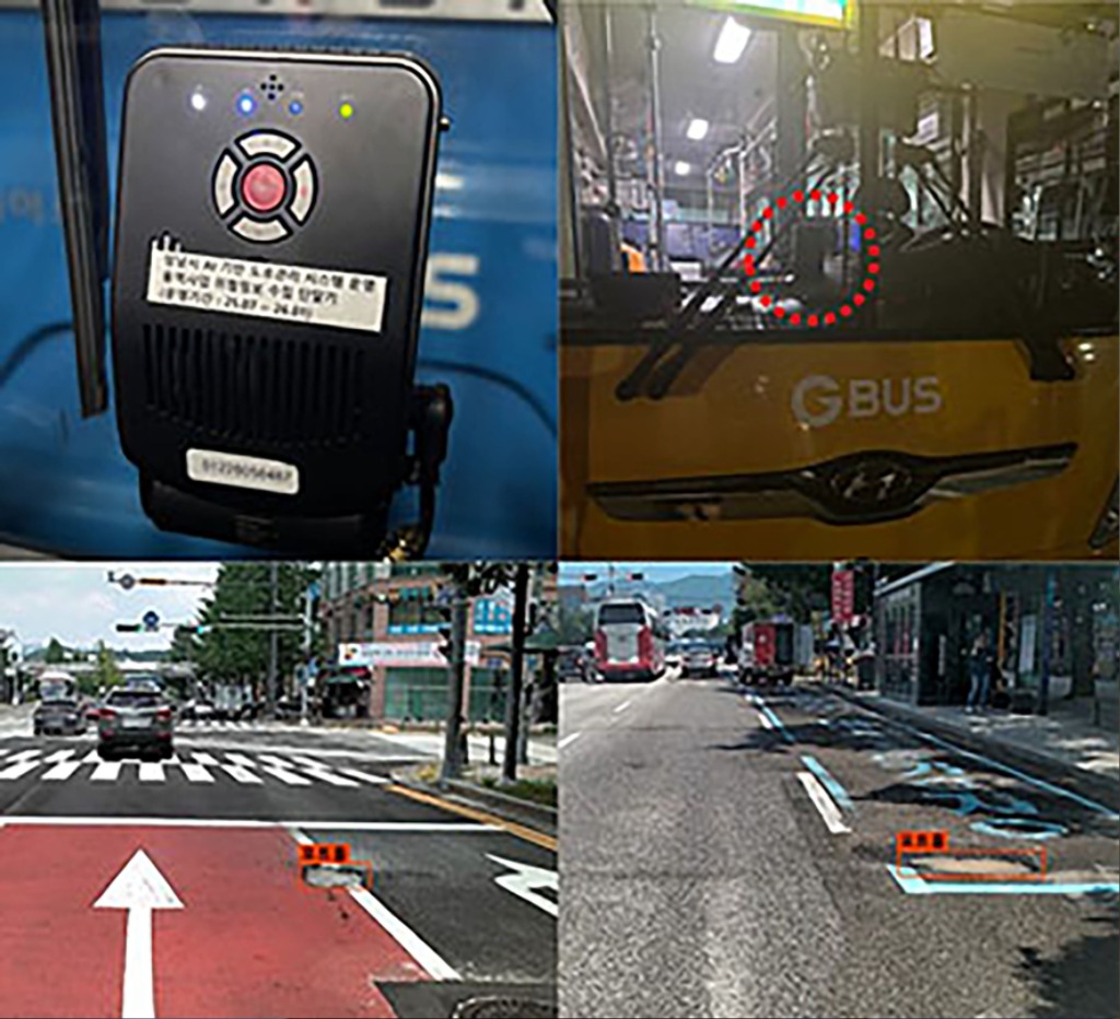 성남시, 인공지능(AI) 활용해 포트홀 예방한다