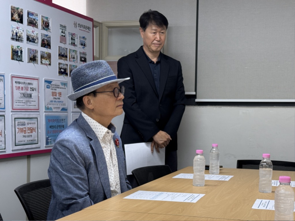 KakaoTalk_20250805_133417329_13_200.jpg