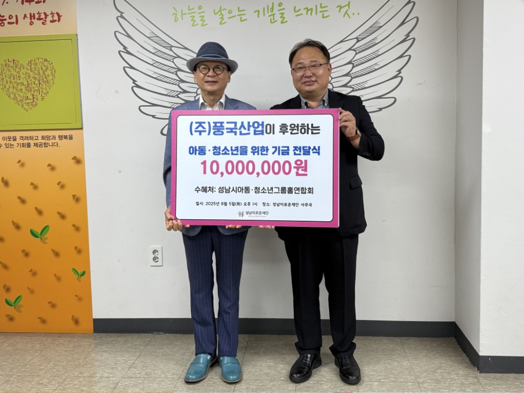 KakaoTalk_20250805_133417329_15_200.jpg