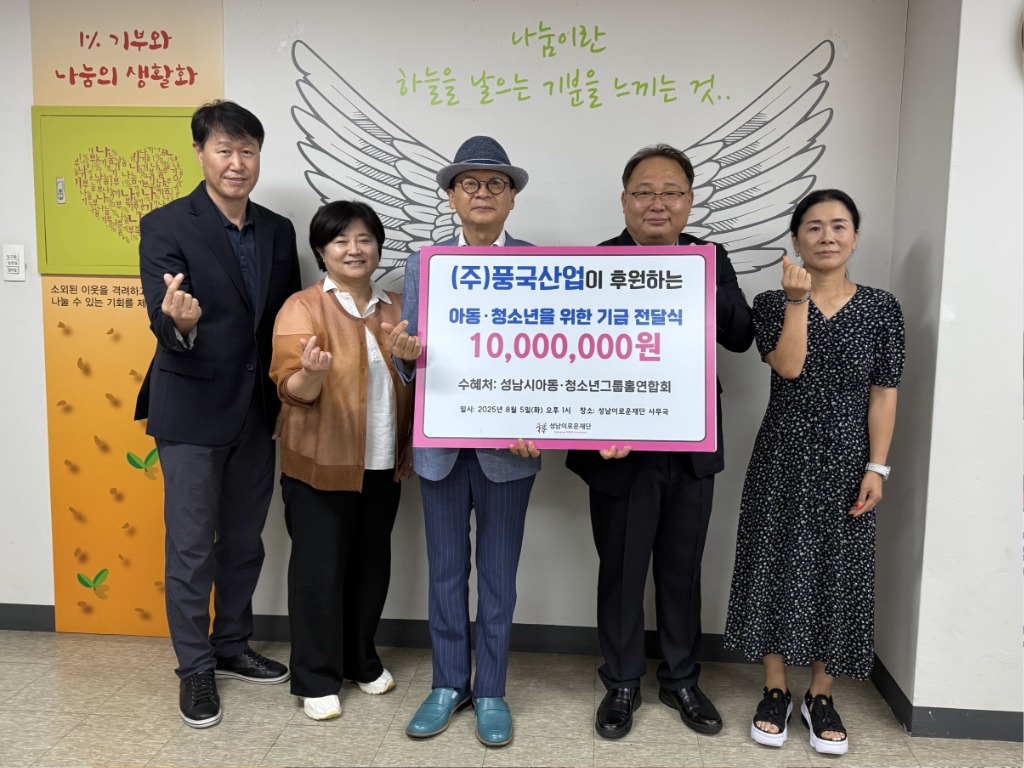 KakaoTalk_20250805_133417329_19_200.jpg
