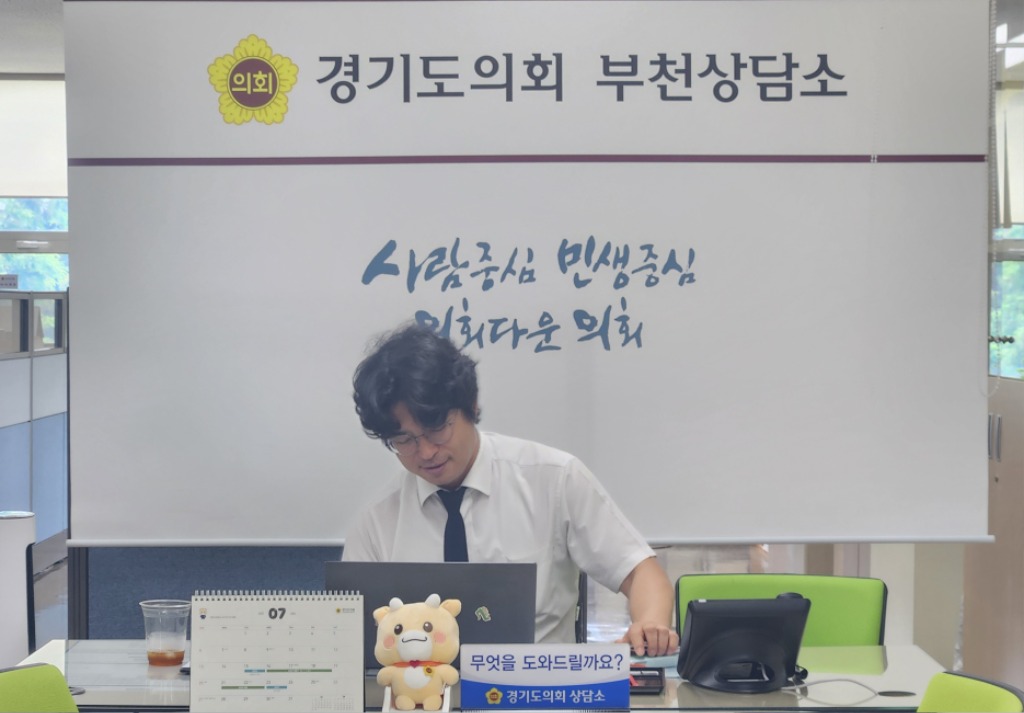 250804 박상현 의원, 지방보조금 전용계좌 잔액, 정기예금 전환해 도민에게 이자 수익 환원해야.jpg
