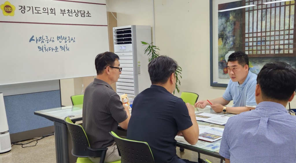 250805 유경현 의원, 경기도 소방재난본부 _재난물자 광역 비축정비물류센터_ 건립 계획 보고.jpg