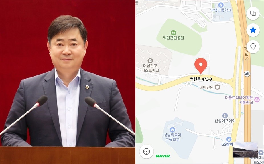 성남시의회 김종환 의원, ‘더샵판교퍼스트파크 아파트 진입로 …