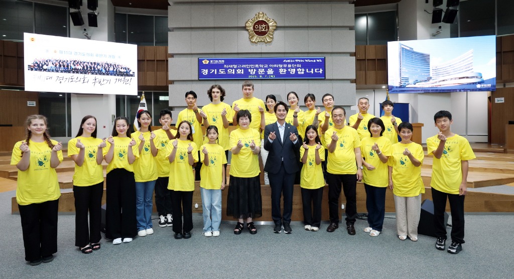 250807 황대호 의원, 광복 80주년! 고려인 동포 아리랑무용단과 정담회 개최 (1).jpg