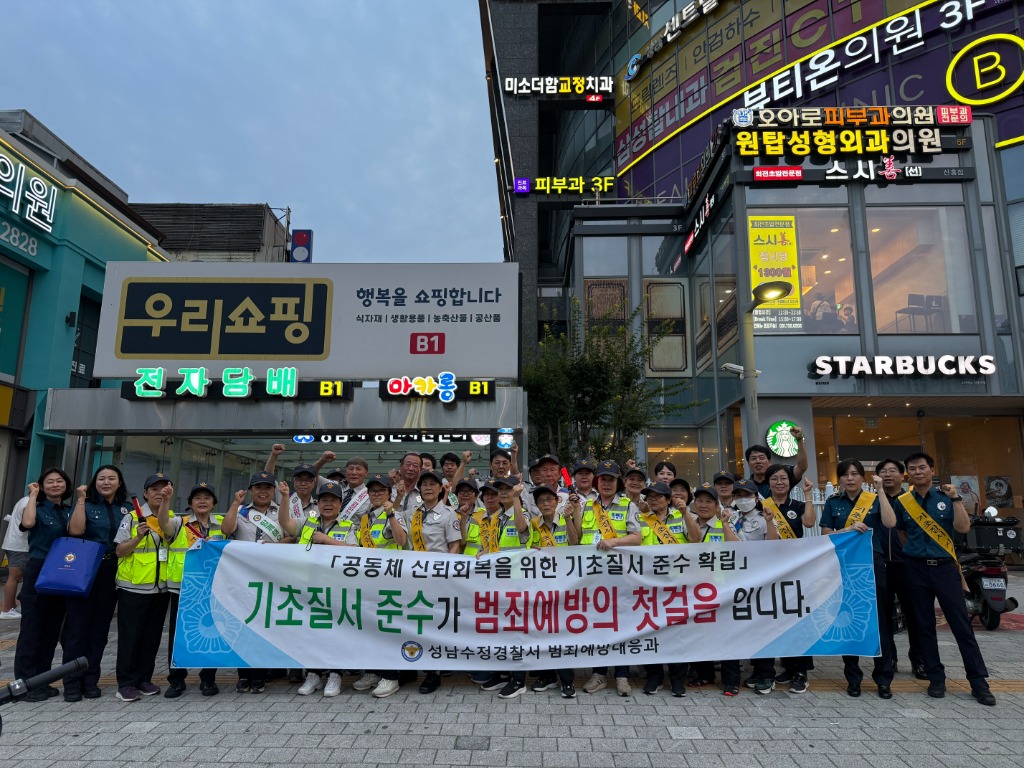 범예 보도자료 사진.jpeg