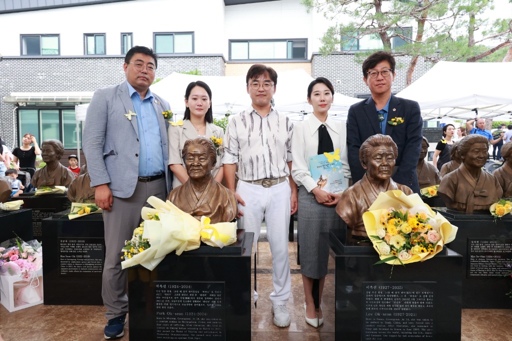 250811 김진명 의원, ‘2025 일본군 위안부 피해자 기림의 날’ 행사 참석 (1).jpg