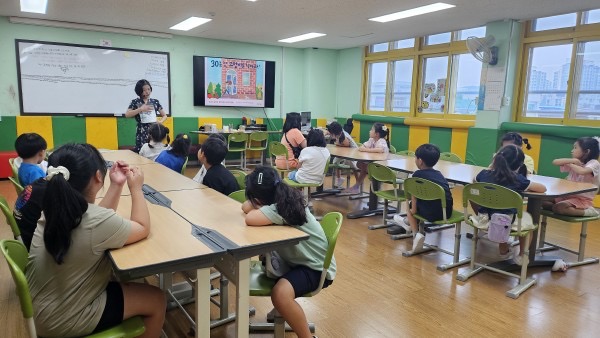 250811_경기도교육청평생학습관__독서기반_지역아동센터_협력_사업_운영(경기도교육청평생학습관)(사진2).jpg