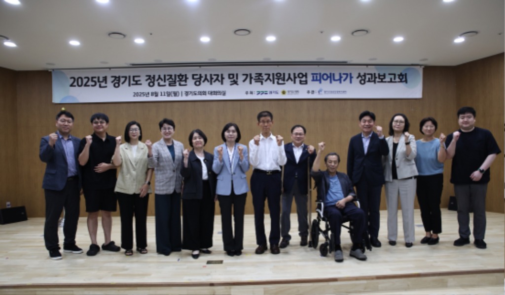 250812 박재용 의원, ‘피어나가’ 성과보고회서 소통과 협업을 통한 지속 가능한 지원체계 강조 (1).jpg
