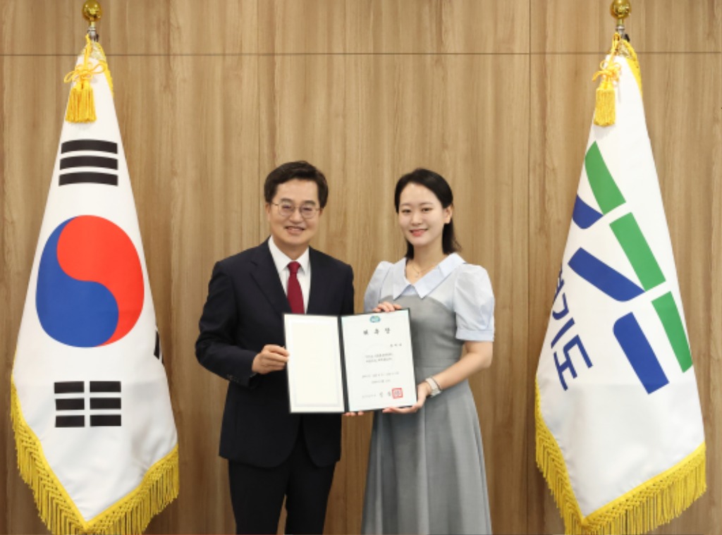 250814 홍세나배우, 경기도 언론홍보위원 위촉.jpg