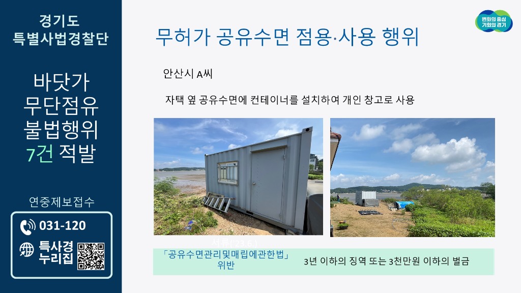 그래픽+(1).jpg