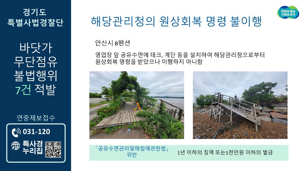 그래픽+(2).jpg