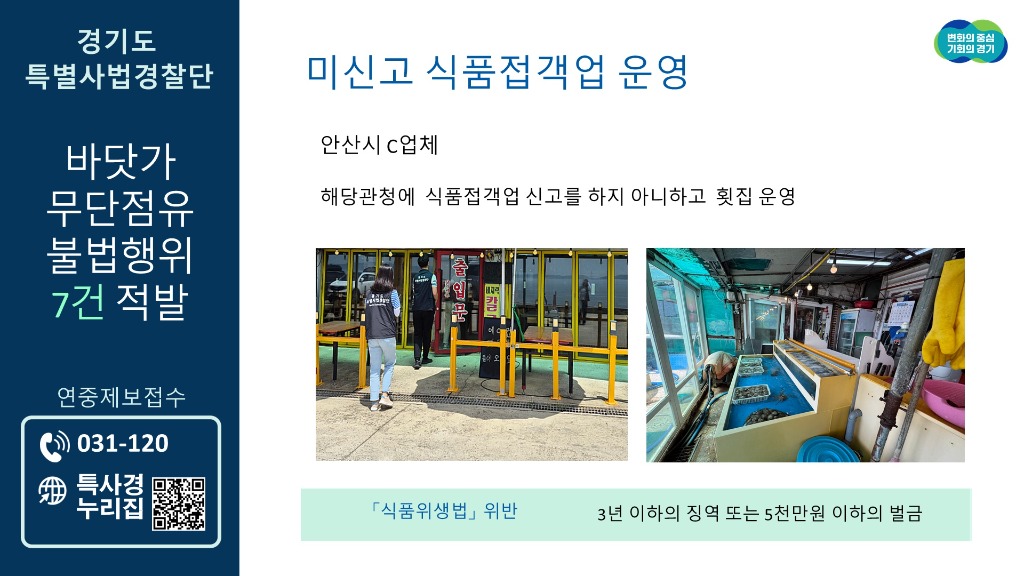 그래픽+(3).jpg