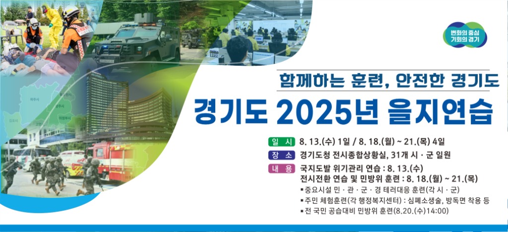 사진자료(5).jpg