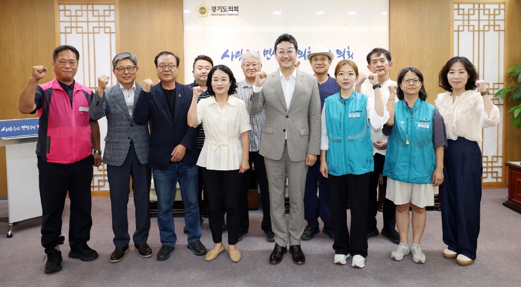 250814 김진경 의장, 학교급식 관련 시민단체와 정담회 _학교급식 식재료 구매지침 변경, 충분한 사회적 합의 필요해_ (1).jpg