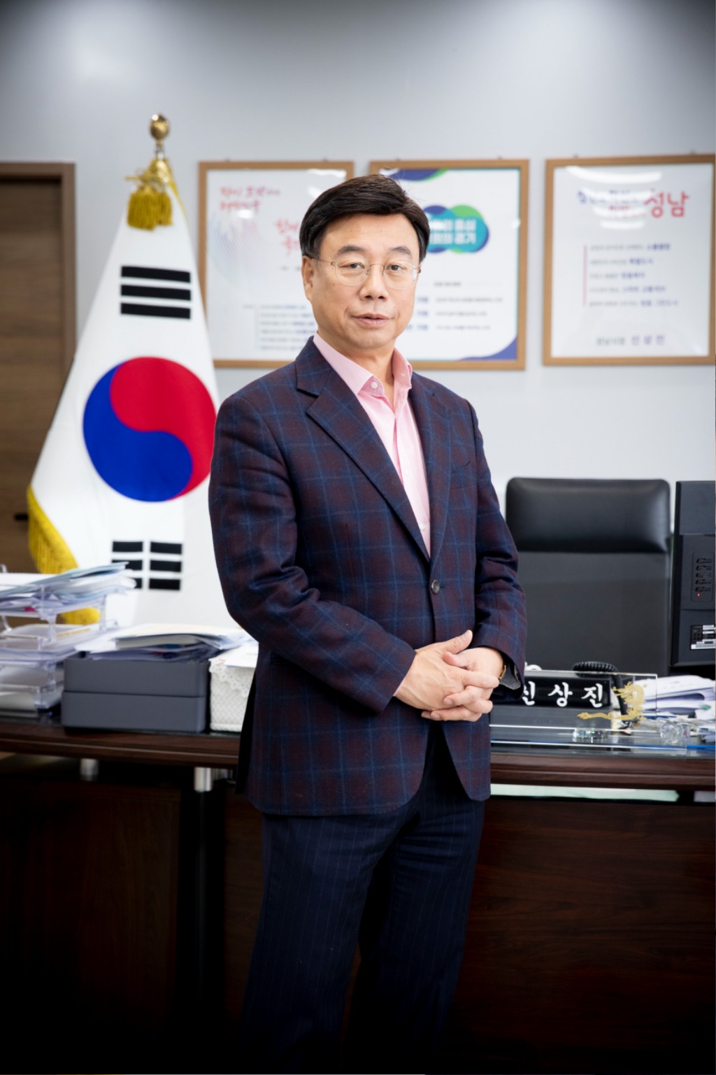신상진 성남시장 사진.jpg