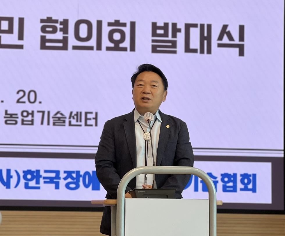 250820 방성환 의원, 용인시 농촌 재생발전주민협의회 발대식 참석 (1).jpg