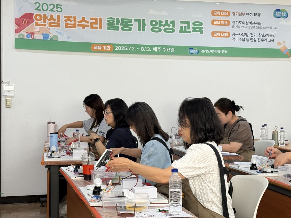 교육사진+(1)(1).jpeg