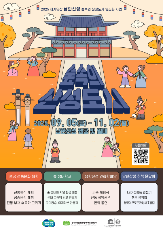 키+비주얼(메인포스터).png