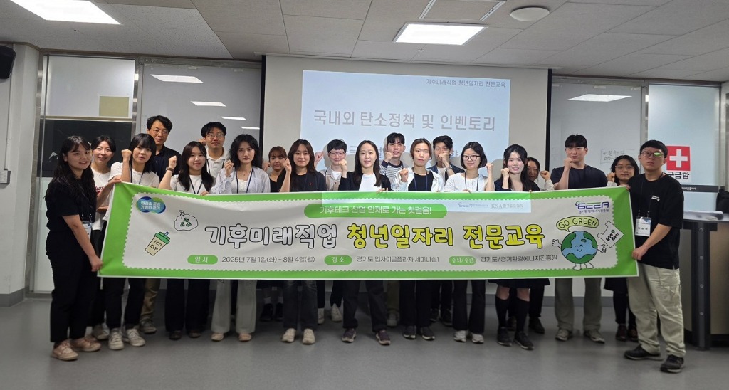 현수막+사진(보도자료용).jpg
