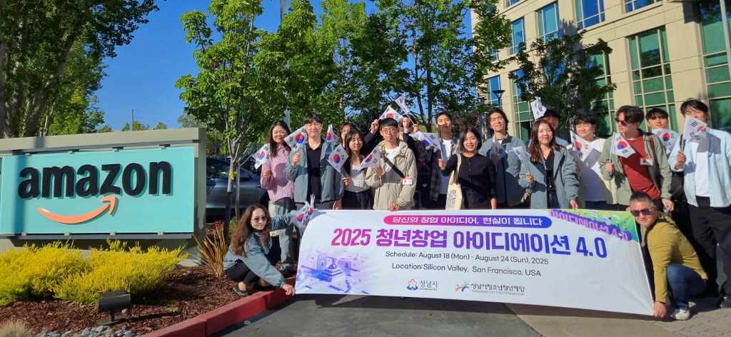 미서부 투어 사진(아마존).JPG