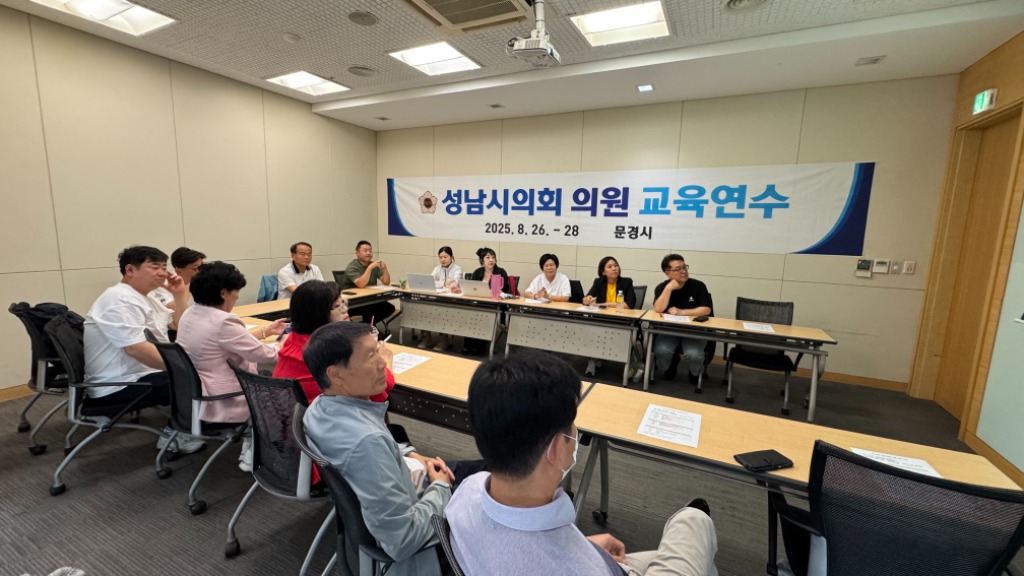 연수 사진3.jpg