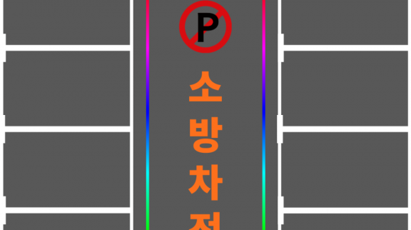 보도자료사진.png