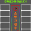 보도자료사진.png