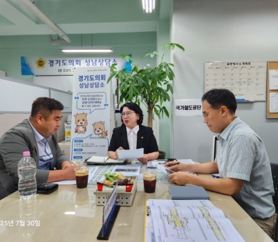 KakaoTalk_20250801_145550089.jpg width: 100%; height : 150px