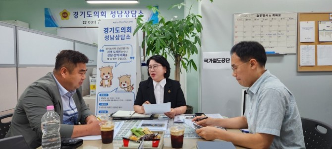 이서영 도의원, 야탑역 리모델링 및 에스컬…