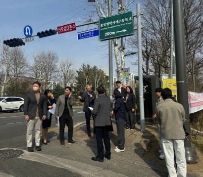 사진.jpg width: 100%; height : 150px