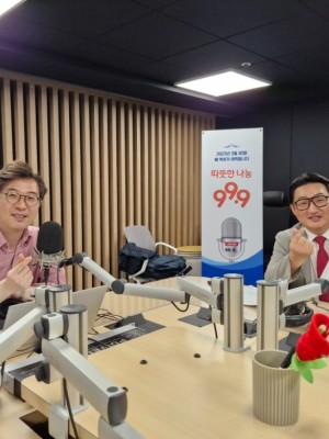 250801 김도훈 의원,  굿모닝 OBS 출연...정조대왕능행차 유네스코 등재로 세계적 문화유산 만든다1.jpg