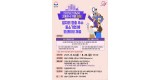 고용과-2025년 성남시 고용우수기업 모집 포스터.jpg
