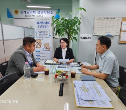 이서영 도의원, 야탑역 리모델링 및 에스컬레이터 설치... 82억원 투입 예정-3.jpg width: 100%; height : 150px