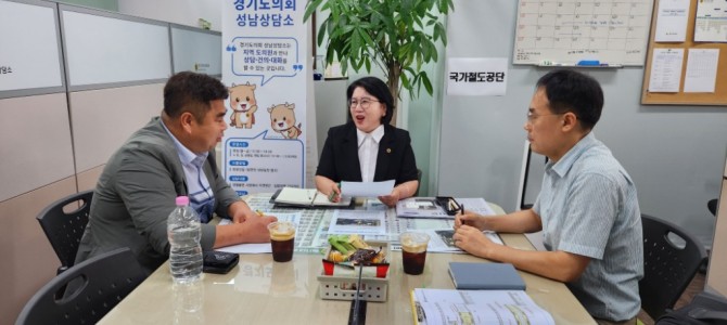 이서영 도의원, 야탑역 리모델링 및 에스컬…