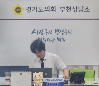 250804 박상현 의원, 지방보조금 전용계좌 잔액, 정기예금 전환해 도민에게 이자 수익 환원해야.jpg width: 100%; height : 150px