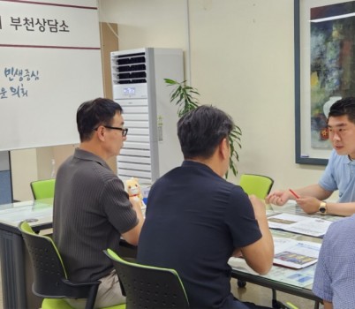 250805 유경현 의원, 경기도 소방재난본부 _재난물자 광역 비축정비물류센터_ 건립 계획 보고.jpg width: 100%; height : 150px