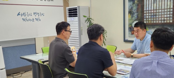 유경현 의원, 경기도 소방재난본부 ‘재난물…