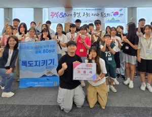 _한국이_ 기부 단체사진.jpeg