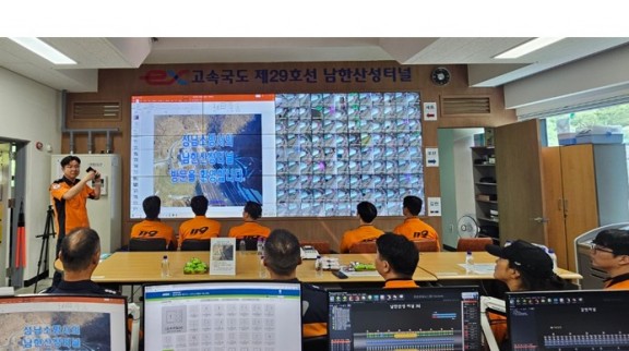 보도자료사진.jpg
