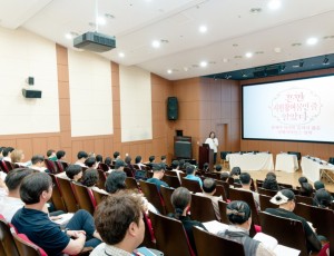 성남문화정책포럼1.jpg