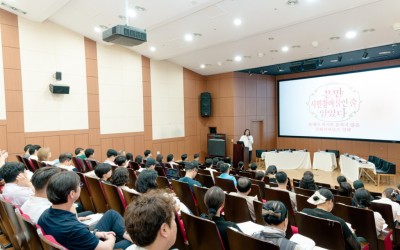 성남문화정책포럼1.jpg
