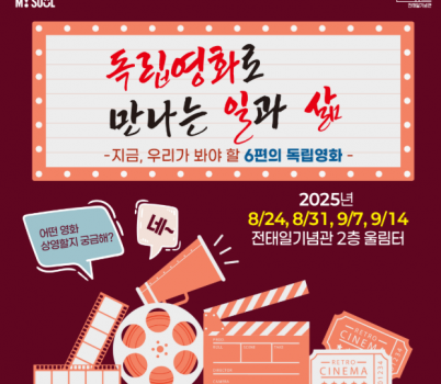 20250811_135536.png width: 100%; height : 150px