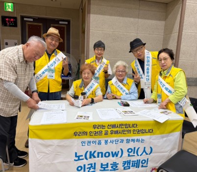 사진1.jpg width: 100%; height : 150px