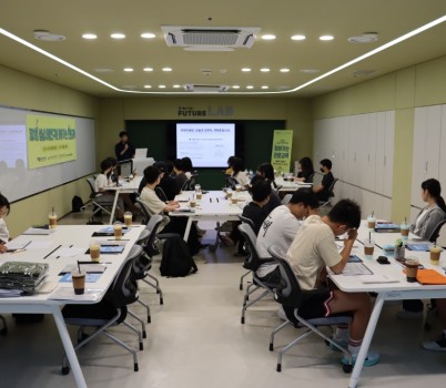 찾아가는 전문교육1.JPG width: 100%; height : 150px
