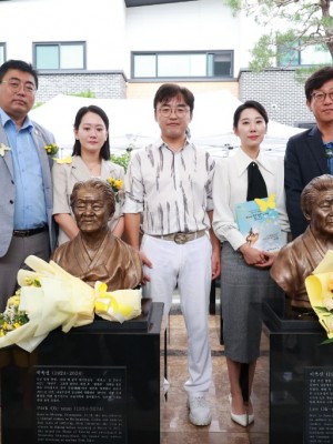 250811 김진명 의원, ‘2025 일본군 위안부 피해자 기림의 날’ 행사 참석 (1).jpg